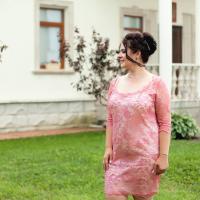 Наталья