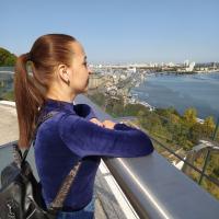Алла 