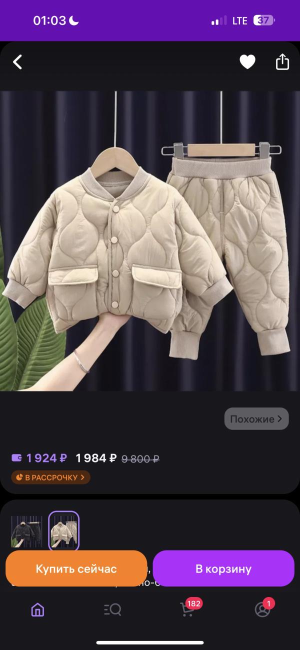 post image 4
