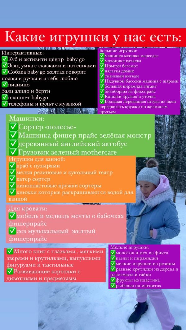 post image 4
