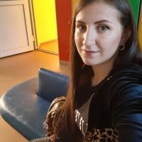 Амина  