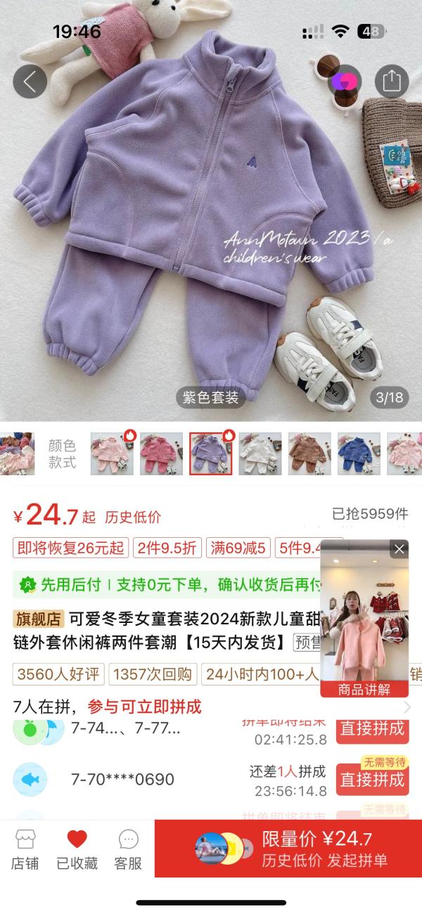 post image 4