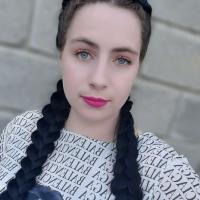 Вероника