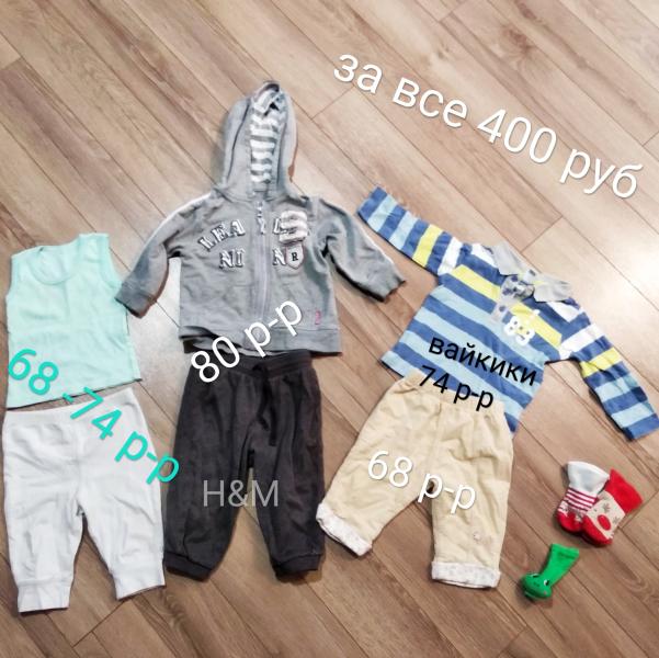 post image 4