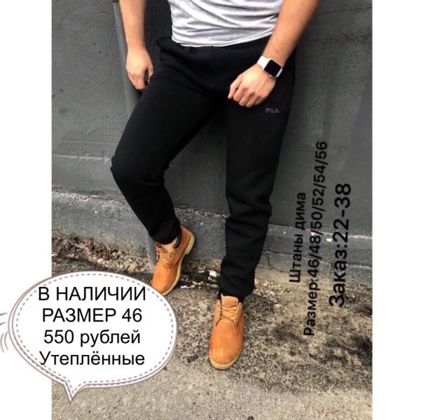 post image 4