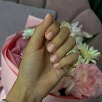 Счасливая Мама