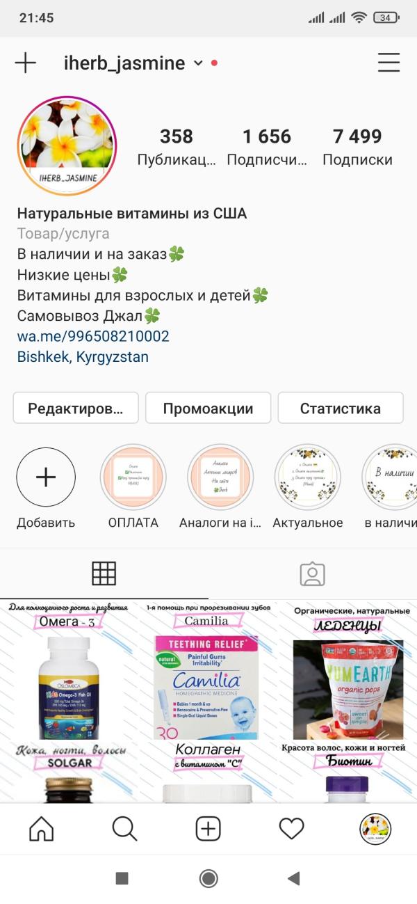 post image