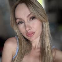 Олеся