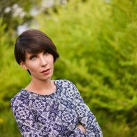 Грохотова Кристина