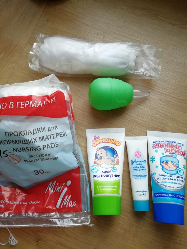 post image 1