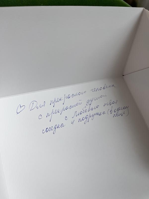 post image 5