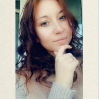 Наталья