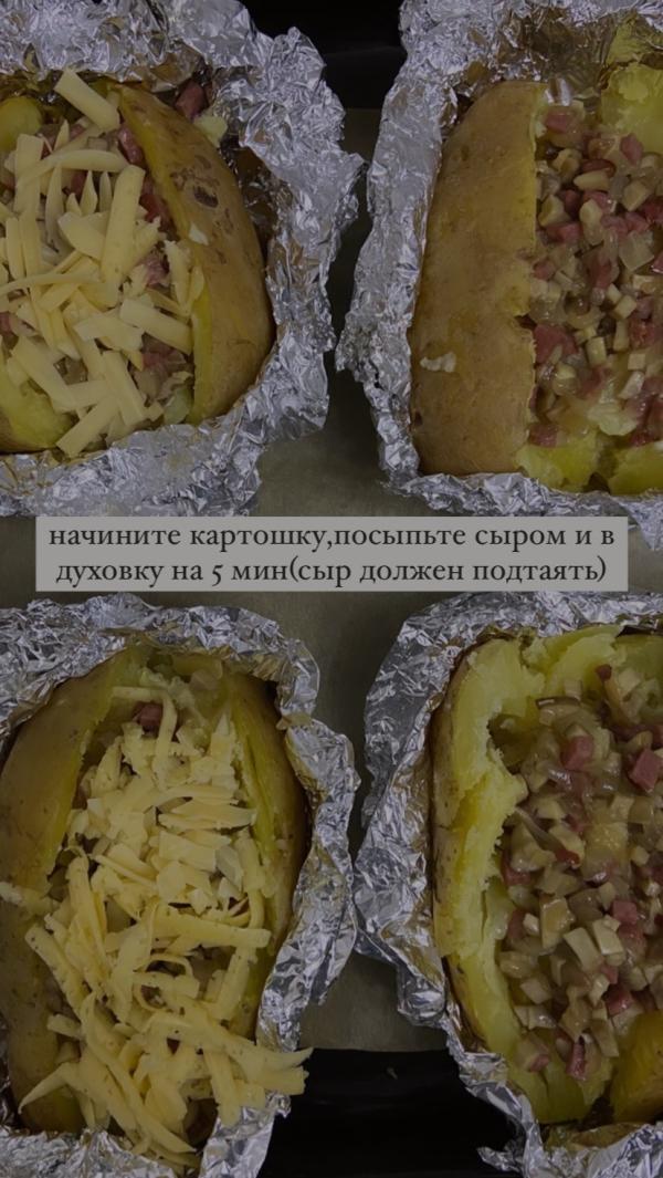post image 5