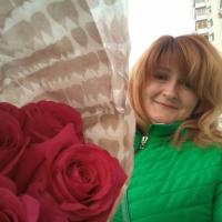 оксана