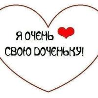 сырту