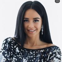 Катрина