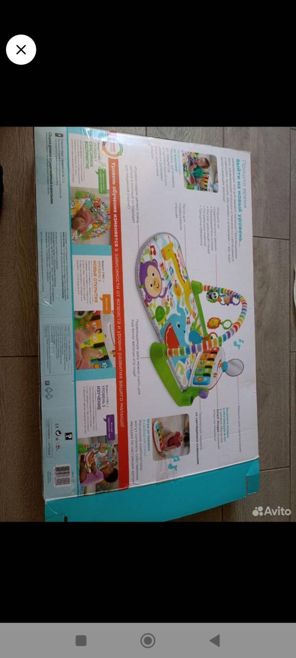 post image 2