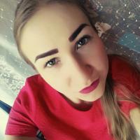 Наталия