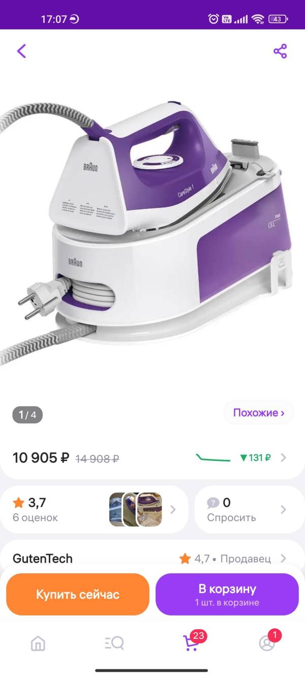 post image 1