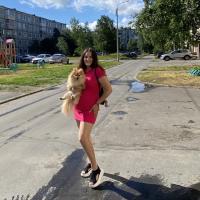 Арина