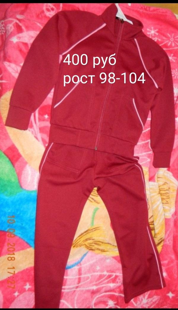 post image 4