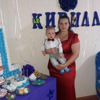 Екатерина