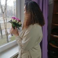 Айгерим