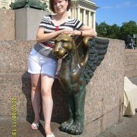 Полина