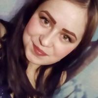 Кристина Хазова 