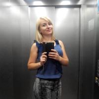 Алина
