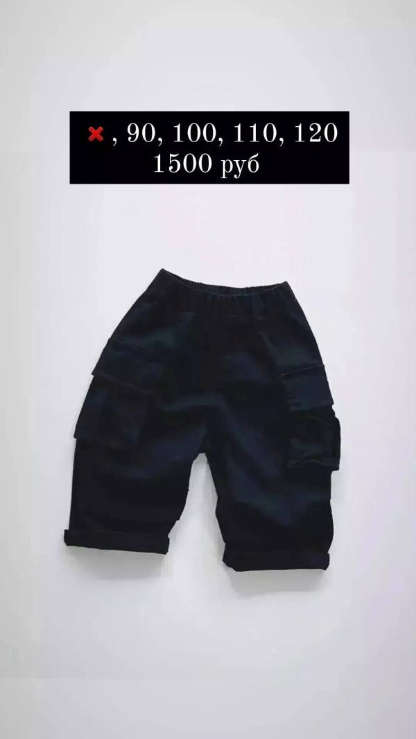 post image 5