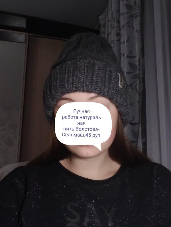 post image 5