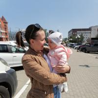 Александра
