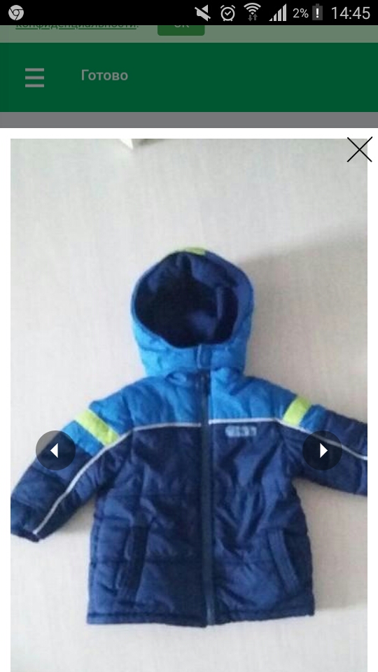 post image 1
