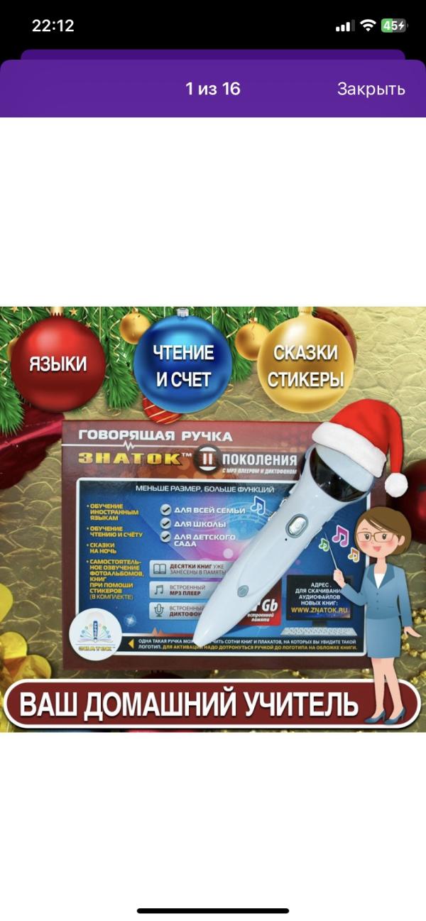 post image 5