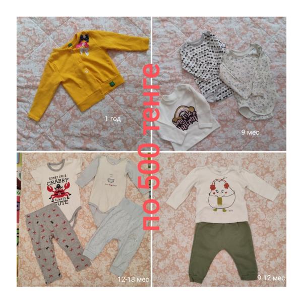 post image 5