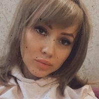 Яна