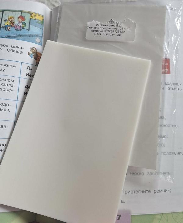 post image 5