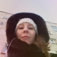Алёна