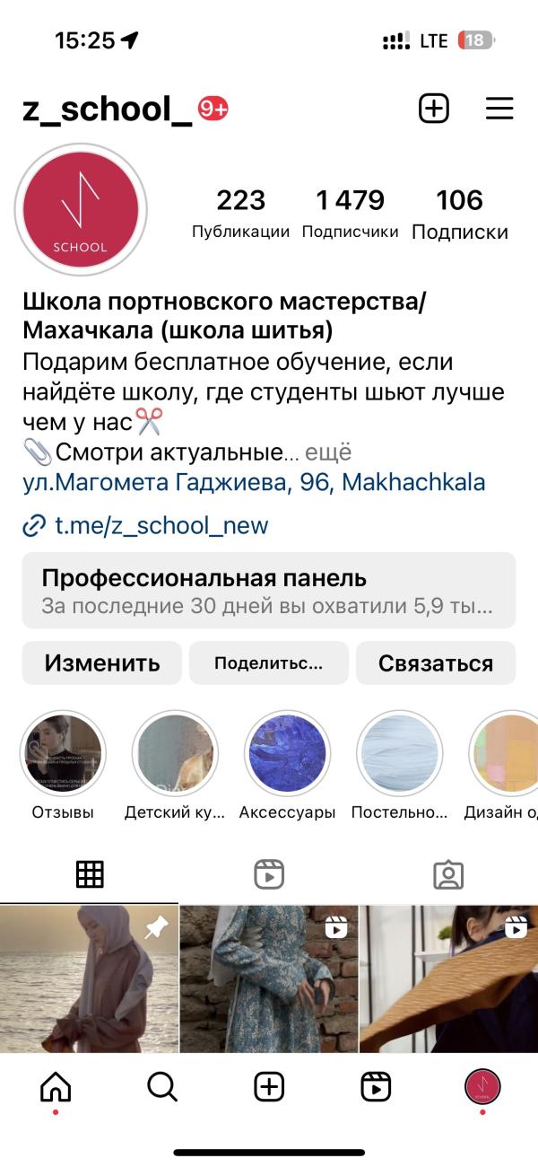 post image