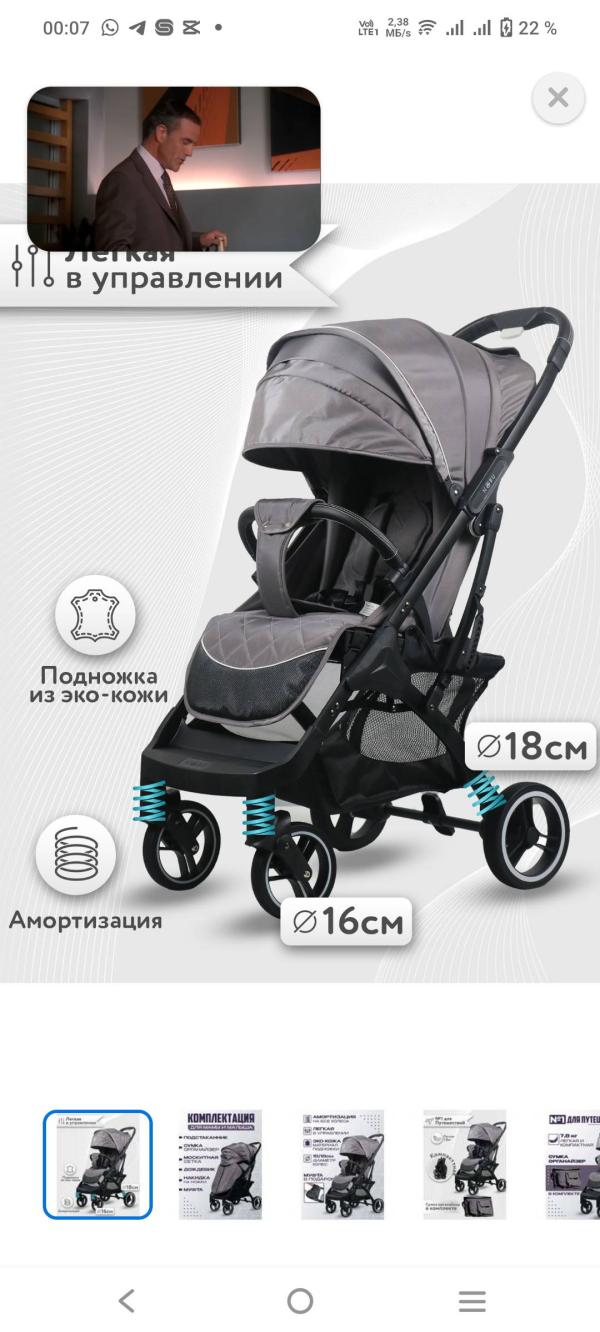 post image 4
