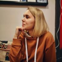 Ирина