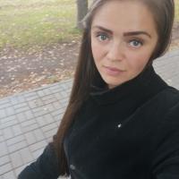Наталья
