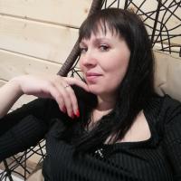 Кристина 