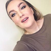 Катерина Аринина