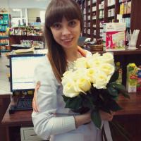 Алина