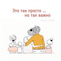 Mom Of 4 💙💖💚🤍