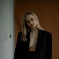 Арина