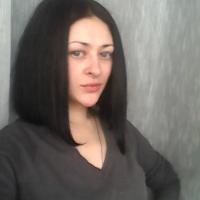 Инна