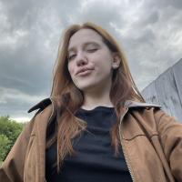 Ксения